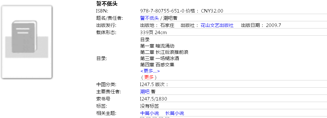 image.png?v=1746195642172