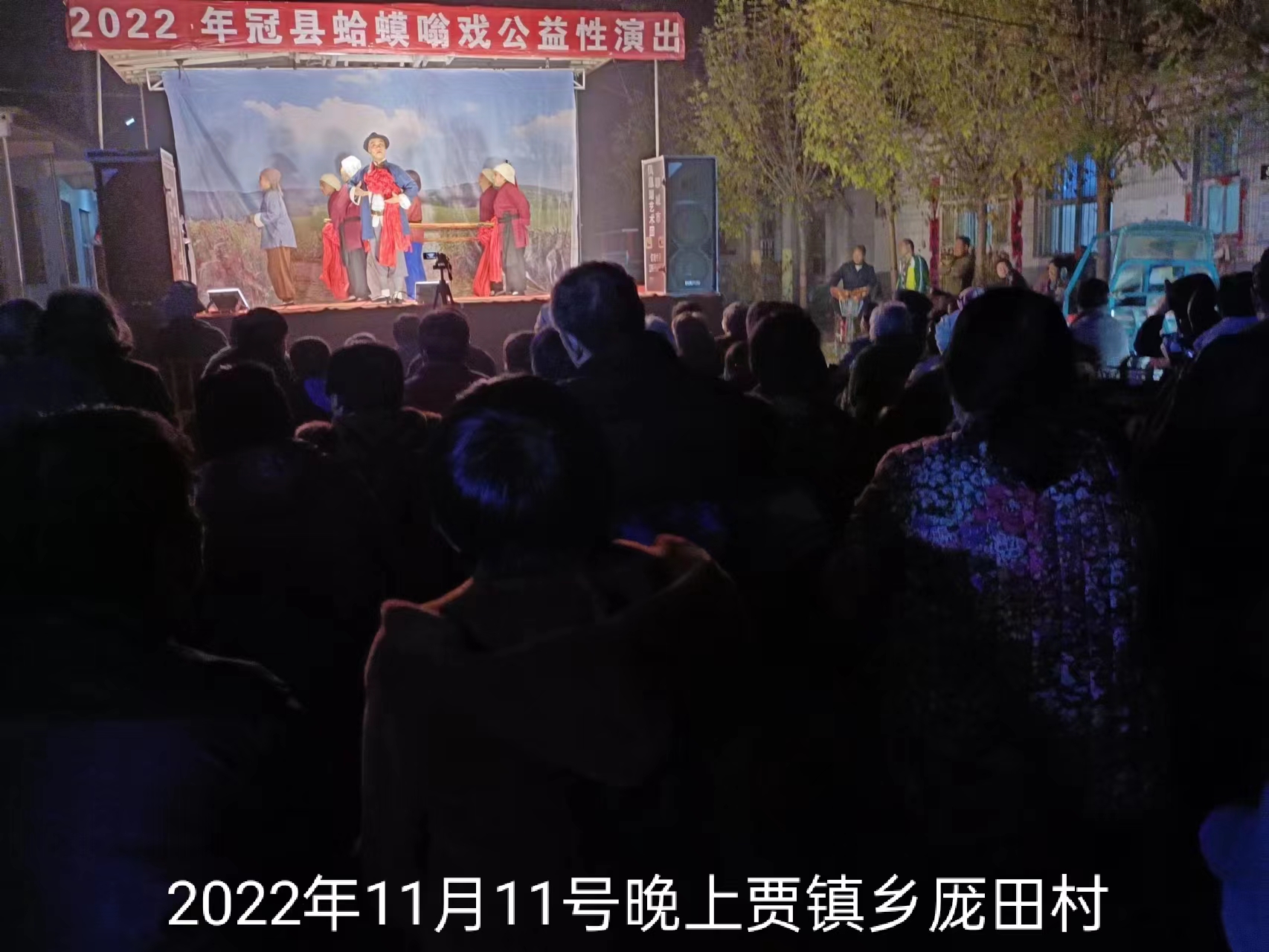 微信图片_20221112090957 微信图片_20221112090957.jpg