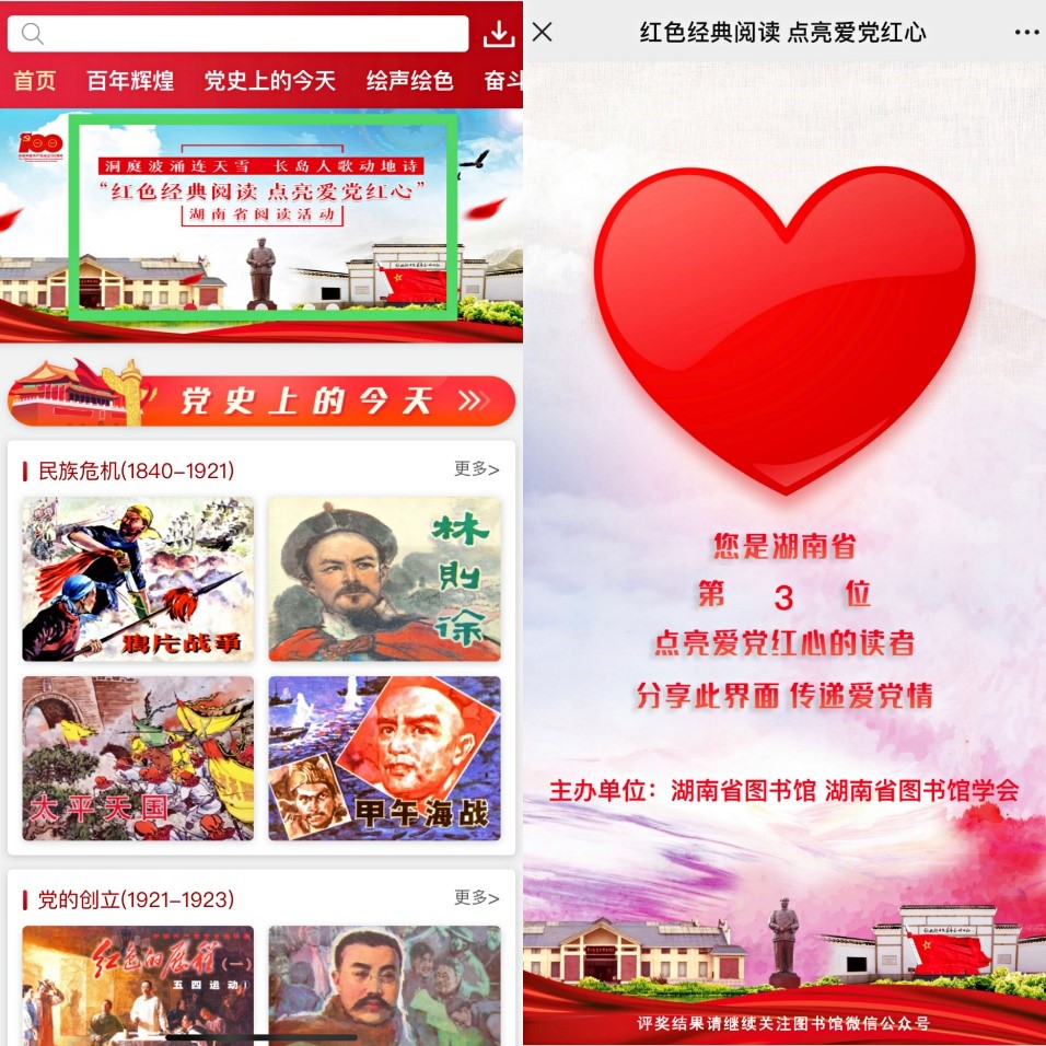 4 4.jpg?v=1765771831796