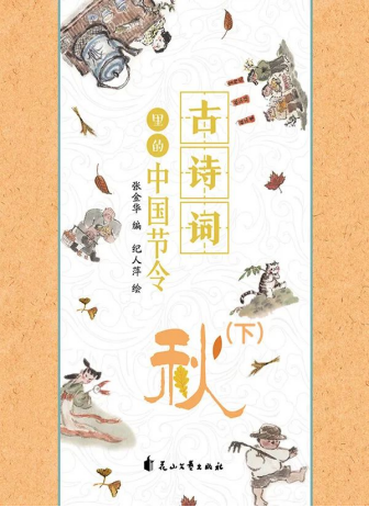 3下下 3下下.jpg?v=1772874141153