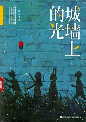 图像 (34) 图像 (34).jpg?v=1762788726503