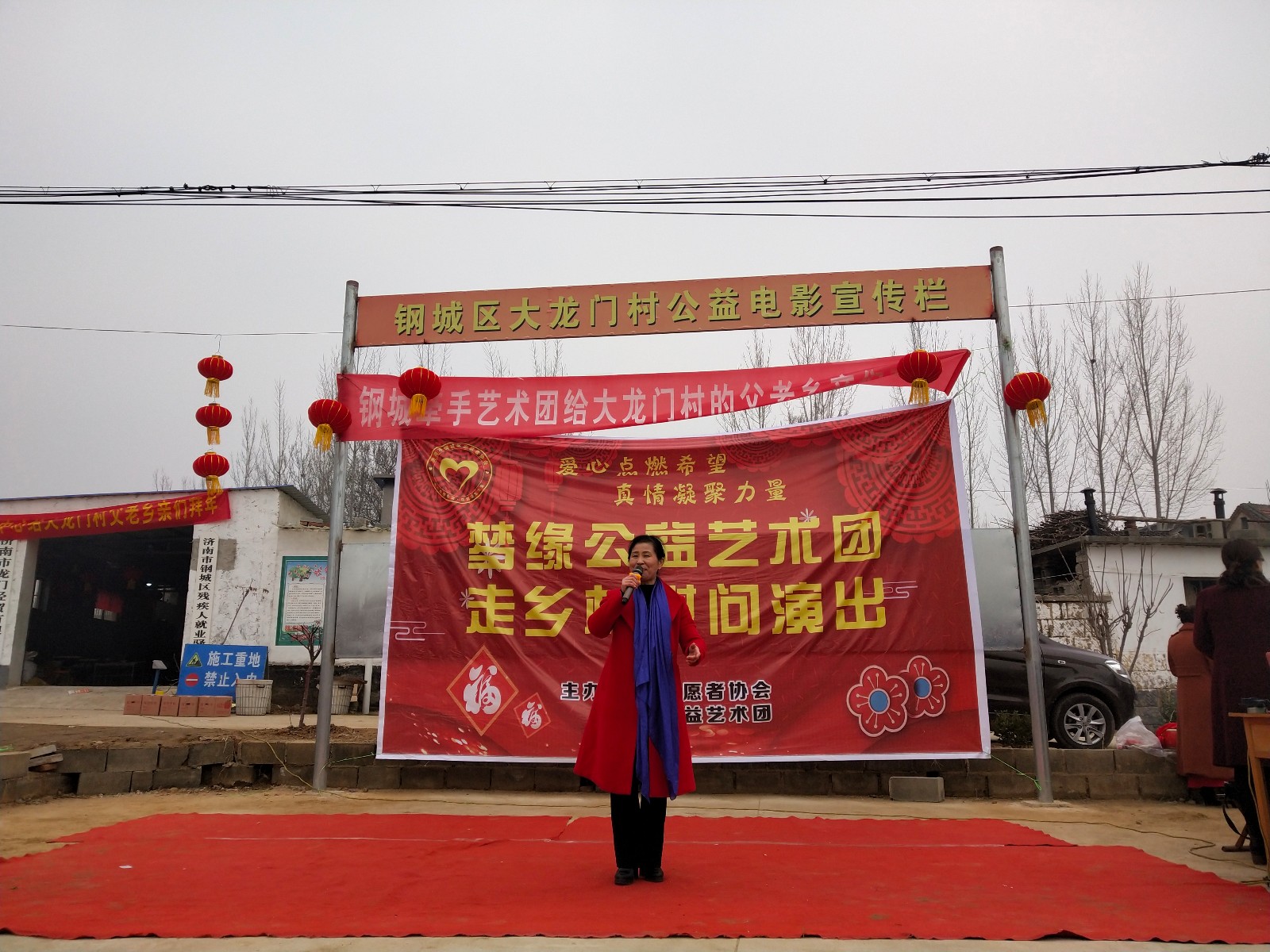 微信图片_20200120101650