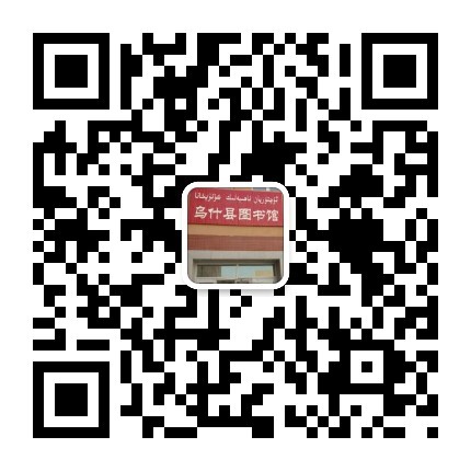 20170702125651_dvoo3kj5gy.jpg?v=1781939993327