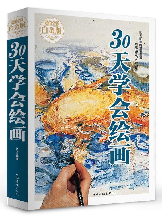 微信图片_20240719095527 微信图片_20240719095527.jpg