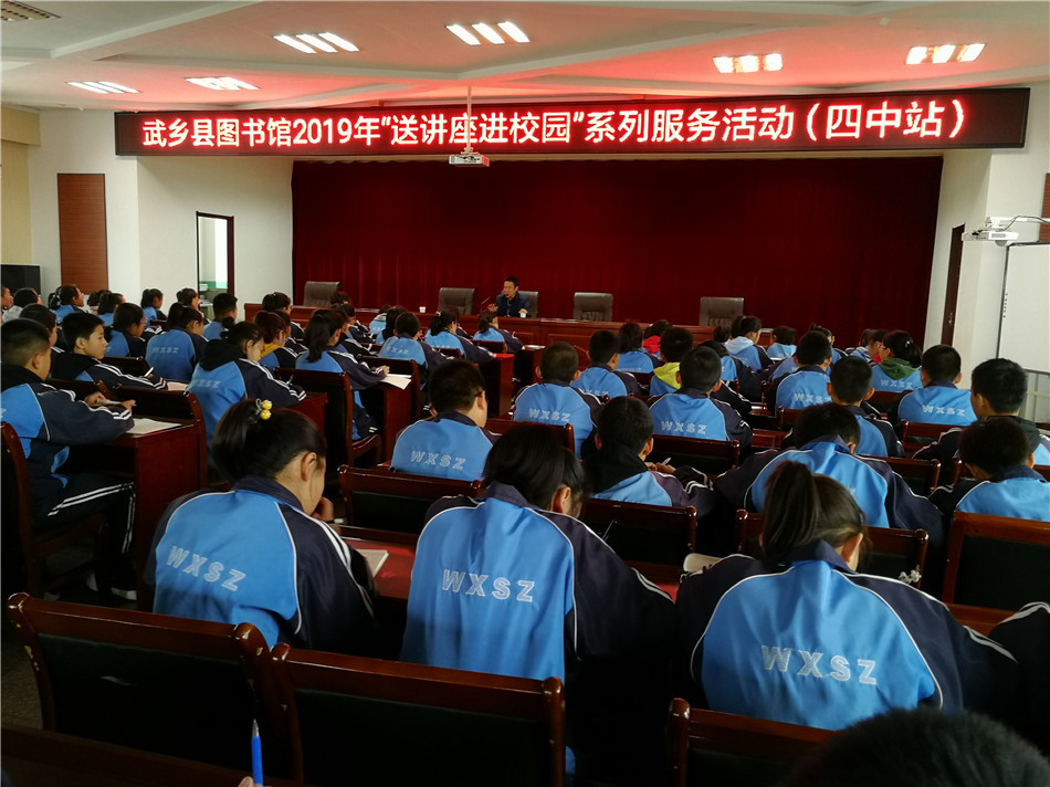 微信图片_20191023164555 微信图片_20191023164555.jpg?v=1762323766576