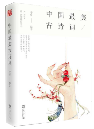 1 1.png?v=1762749940321