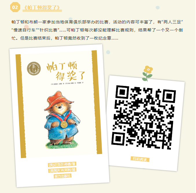 image.png?v=1779343752607