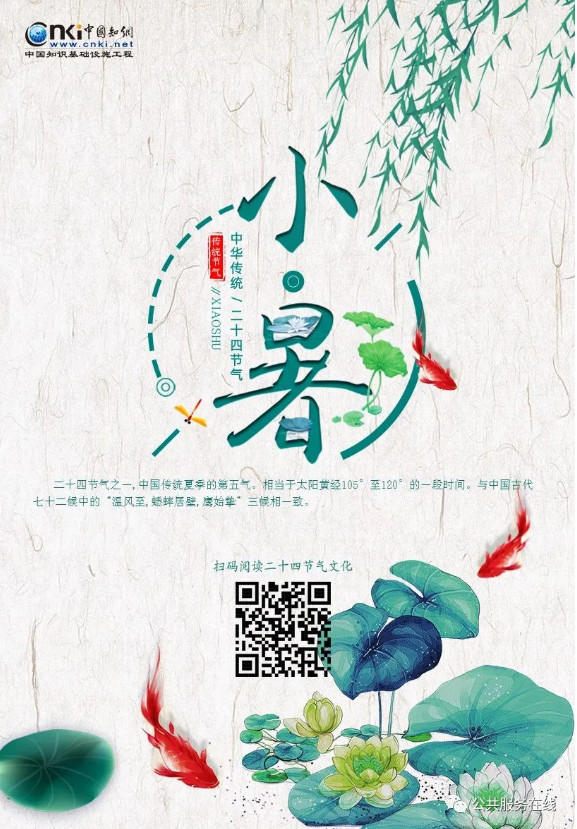 图片 图片.png?v=1761673845081