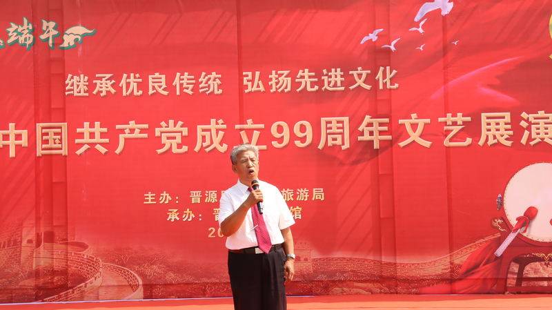 继承优良传统13