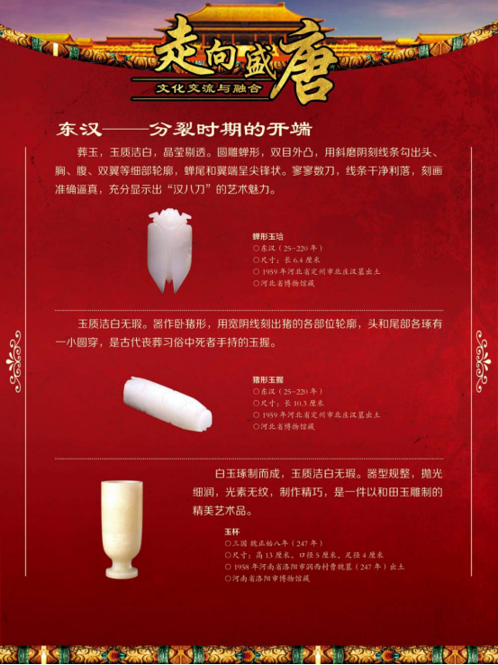 image image.png?v=1773490726758