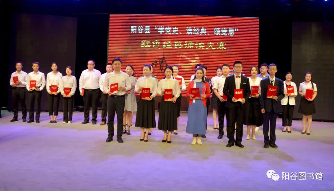 微信图片_20210611154837