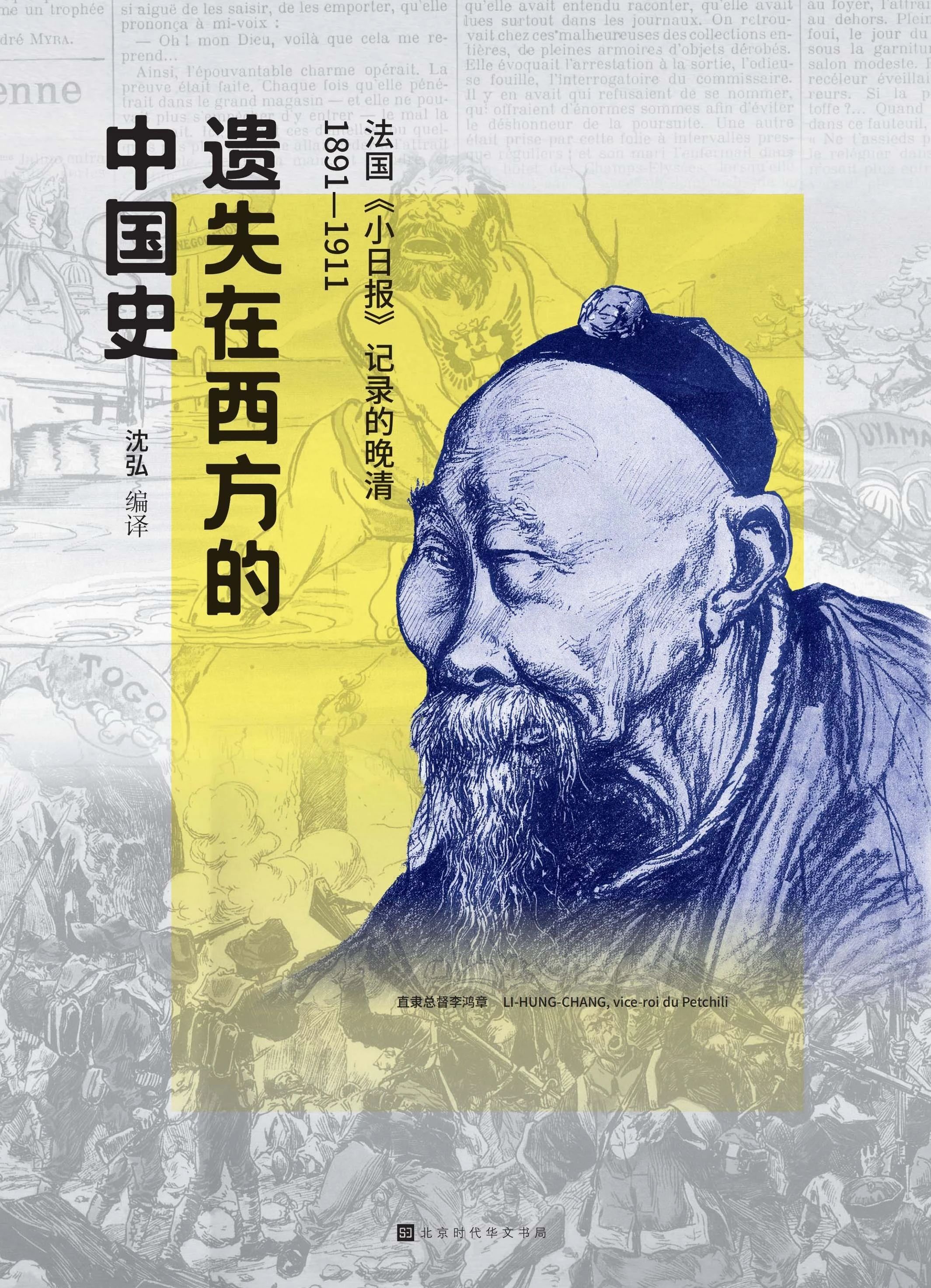 微信图片_20250725095136 微信图片_20250725095136.jpg?v=1764469164181