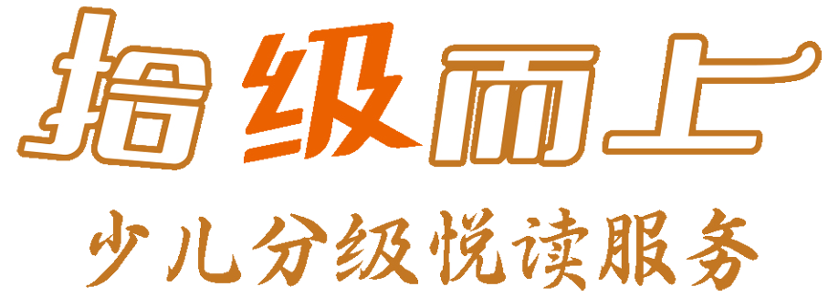 微信图片_20240424150647