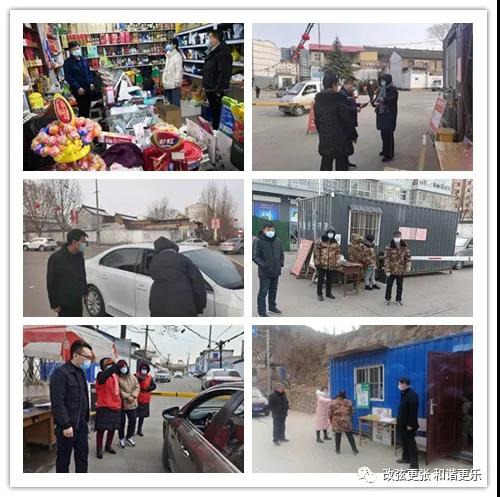 微信图片_20220214153536