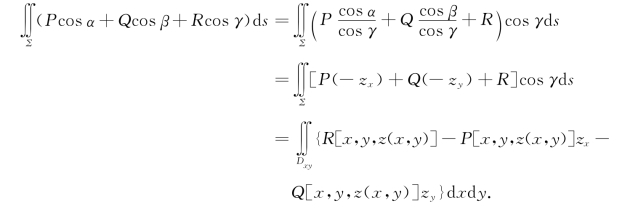 pagenumber_ebook=57,pagenumber_book=50