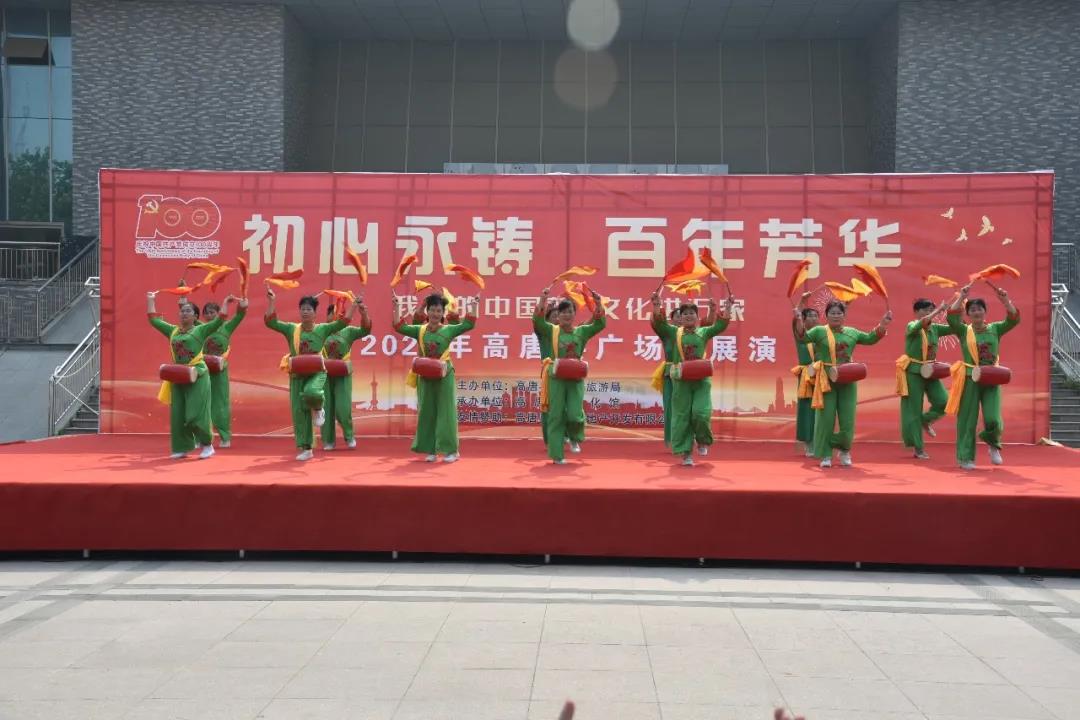 微信图片_20210607102718 微信图片_20210607102718.jpg