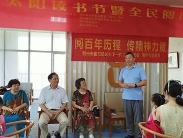 微信图片_2021072616072313