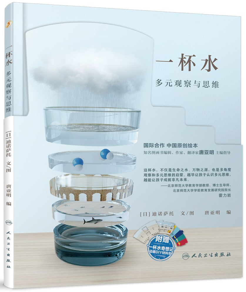 640 640.png?v=1774484721040