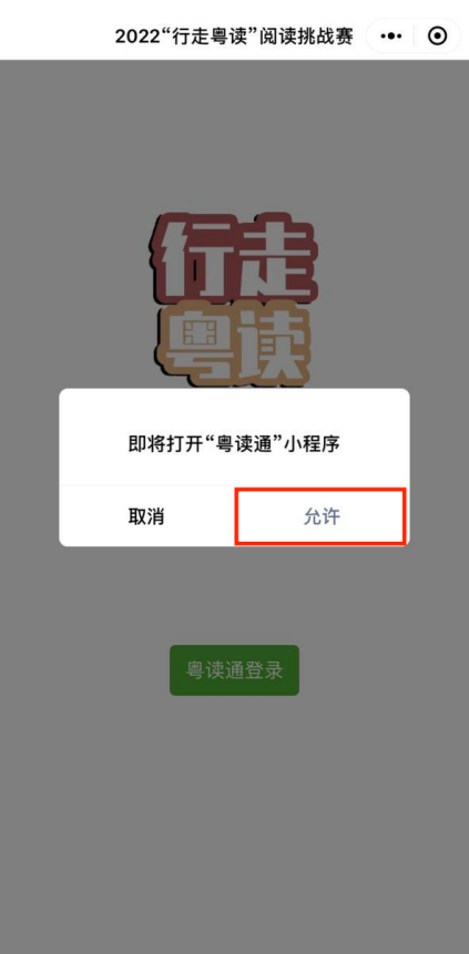 微信图片_20220909161346.png?v=1732087469965