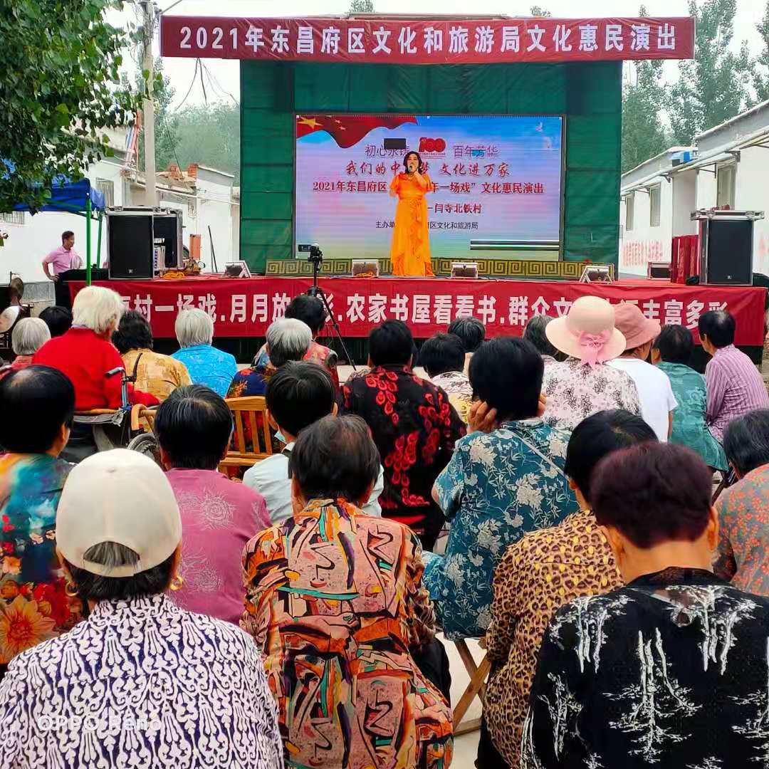 ceb23133e7d59c13f2ad3033c9e819e