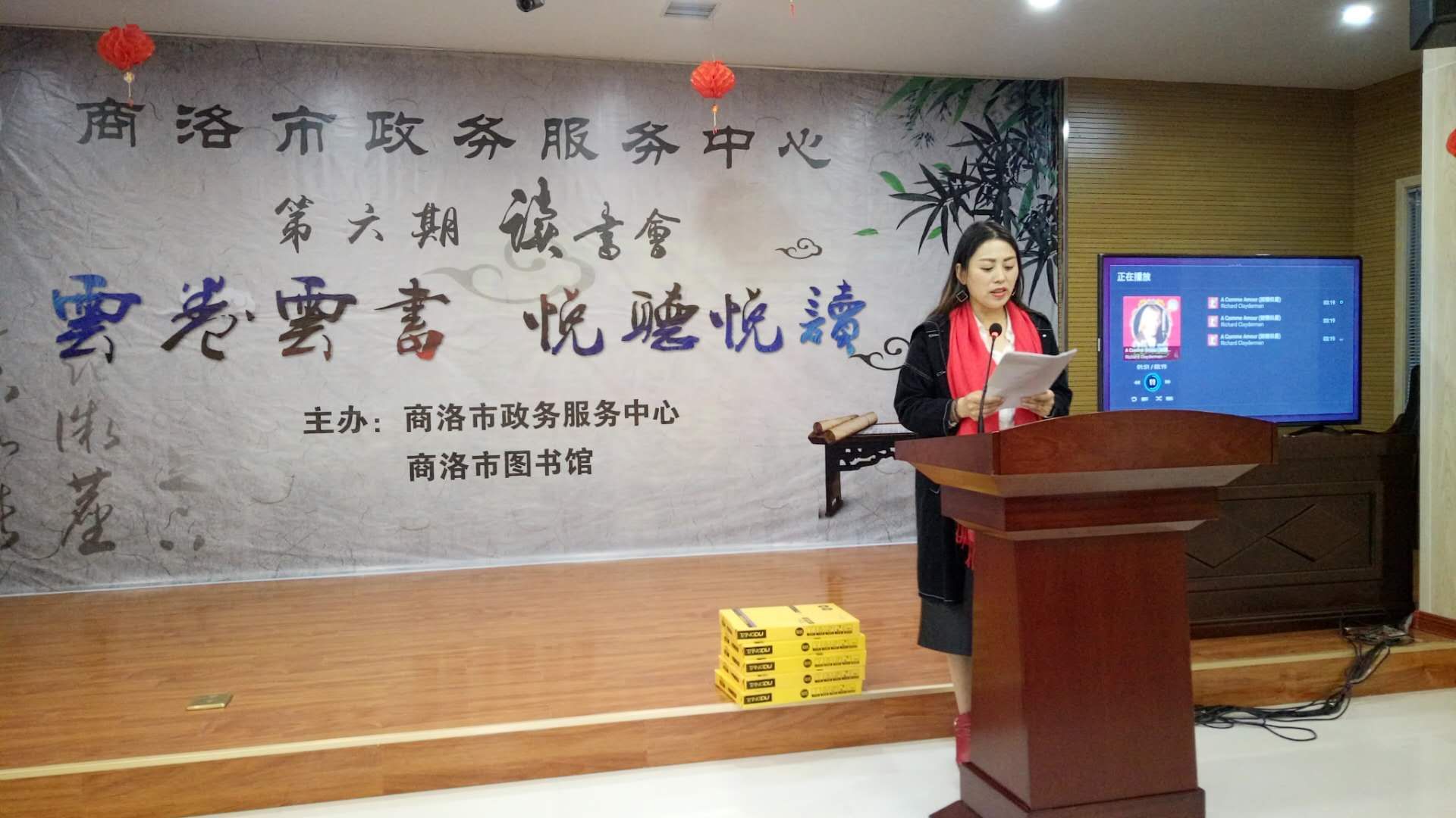 mmexport1524843319094