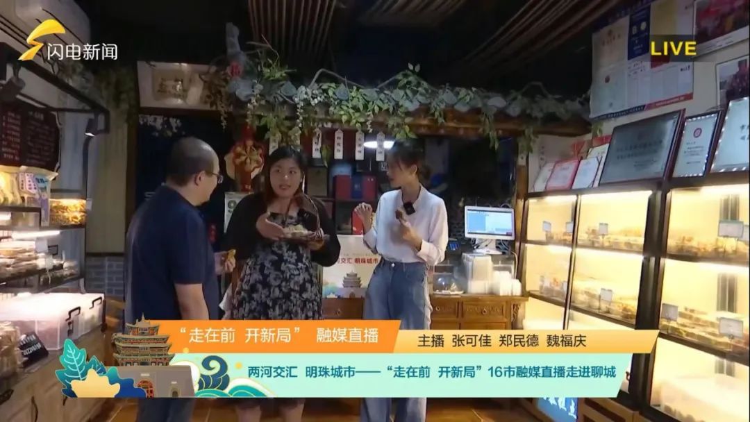 640 (1) 640 (1).jpeg