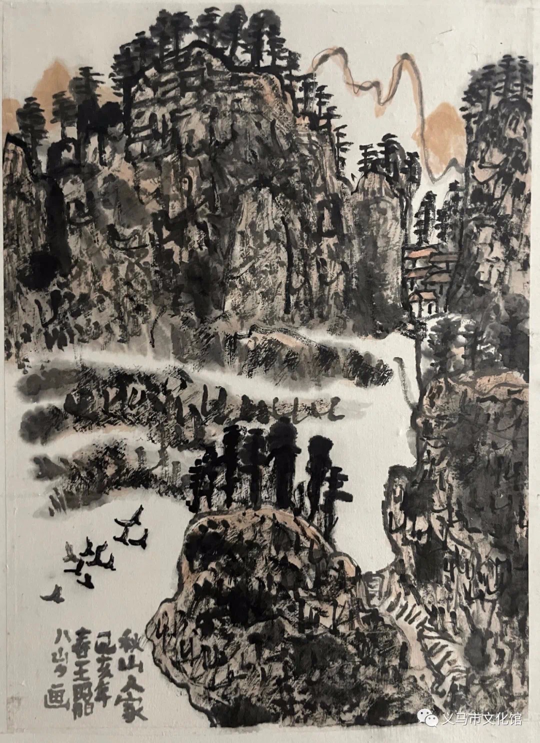 微信图片_20211127125418