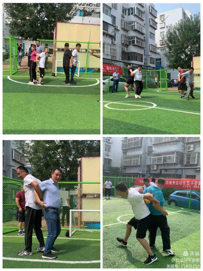 微信图片_20200827151741 微信图片_20200827151741.jpg