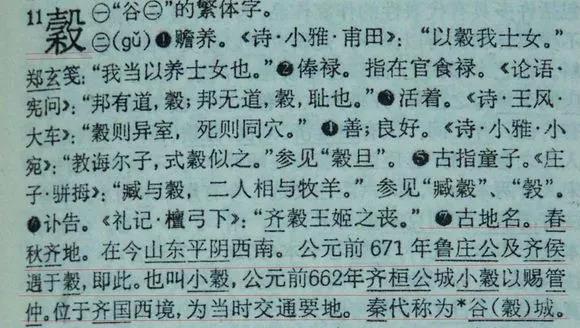 微信图片_20210415113851 微信图片_20210415113851.jpg