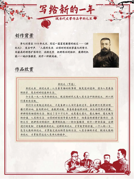 image image.png?v=1770186311471