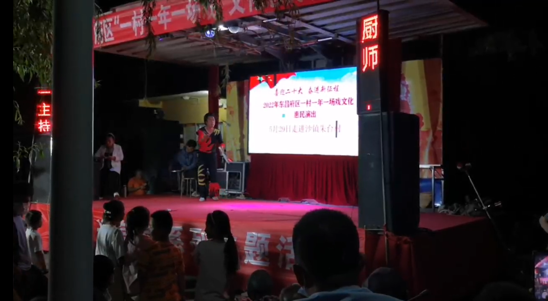 微信截图_20220606113119