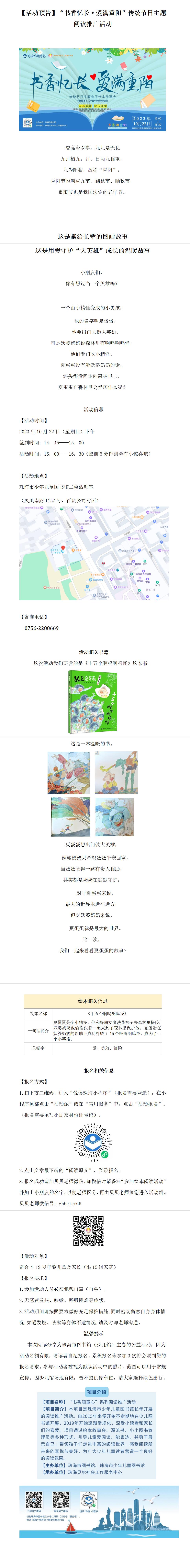 文档截图 文档截图.jpg