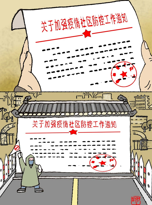 image image.png?v=1784606014876