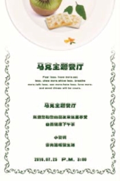 pagenumber_ebook=179,pagenumber_book=171