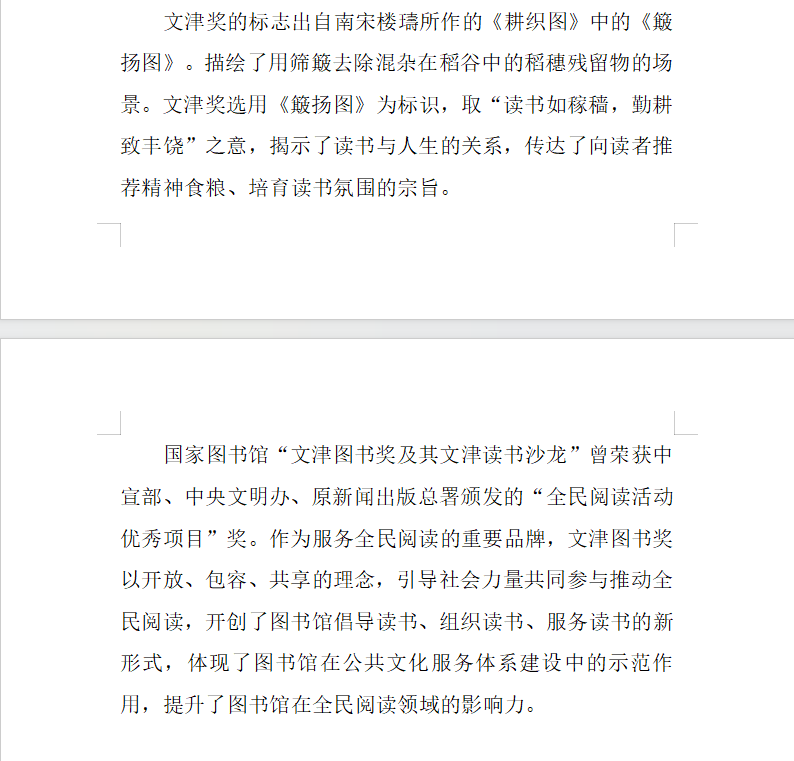 image.png?v=1762243245581