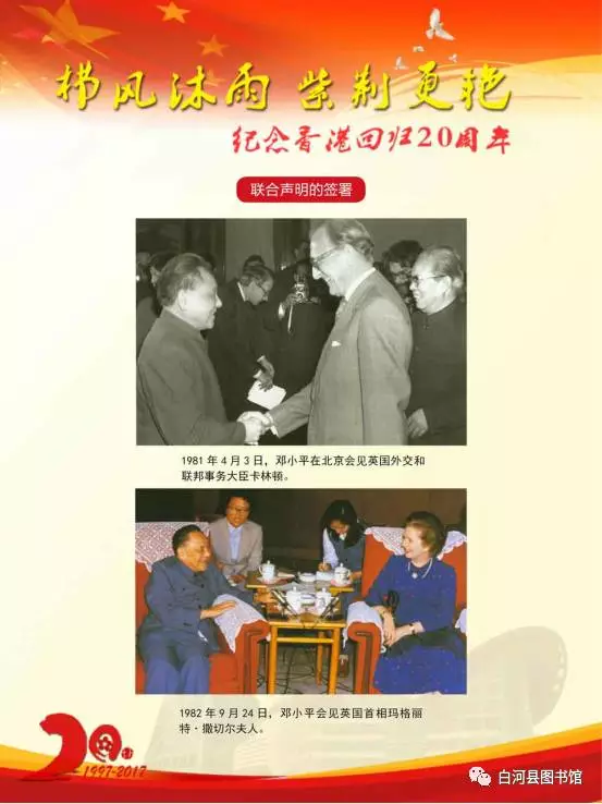 20170711163928_3jx0fcmnhc 20170711163928_3jx0fcmnhc.png?v=1765881540882