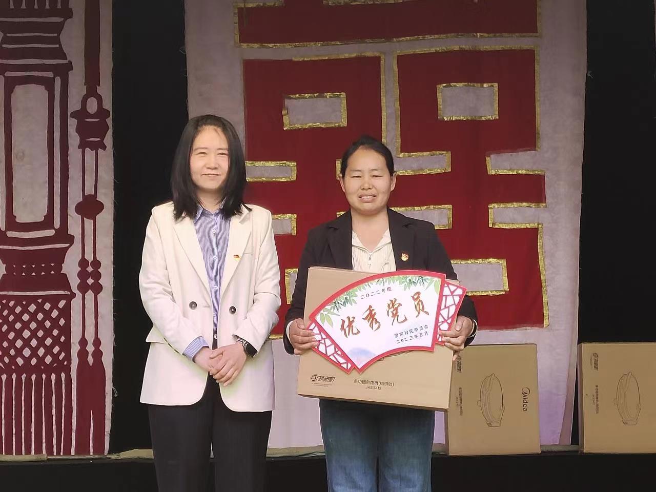 微信图片_202305031200228