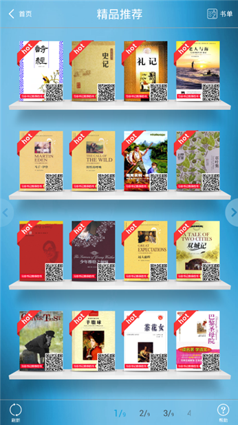 16195410425.png?v=1775148634590