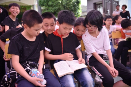 最美阅读(压) 最美阅读(压)