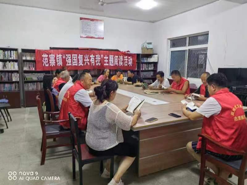 温庄1.jpg