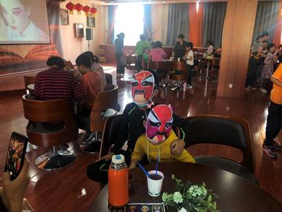 clip_image024 微信图片_20200920102906