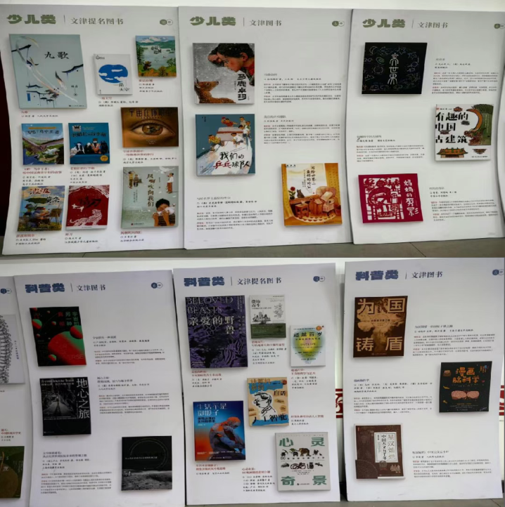 image.png?v=1770605025834