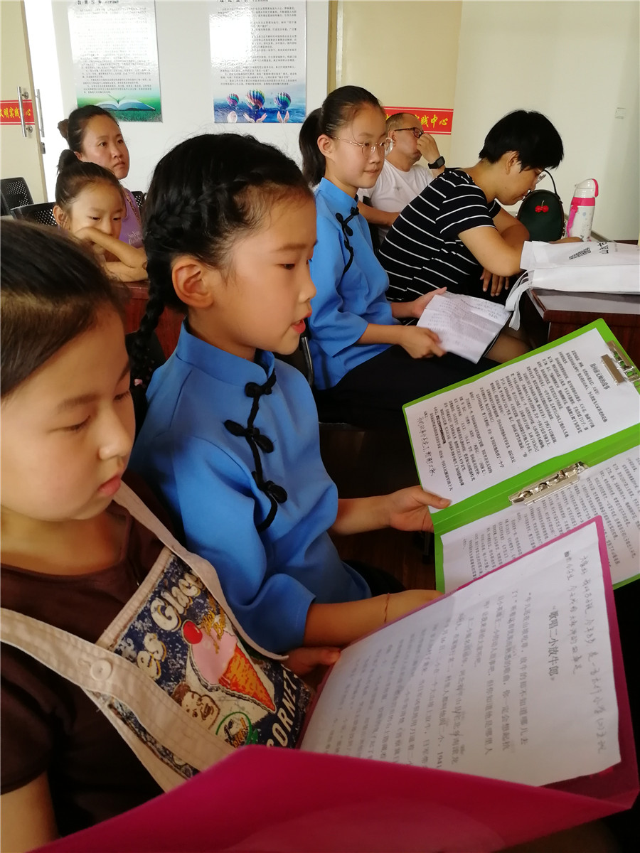 微信图片_20190728185011 微信图片_20190728185011.jpg?v=1762295821799