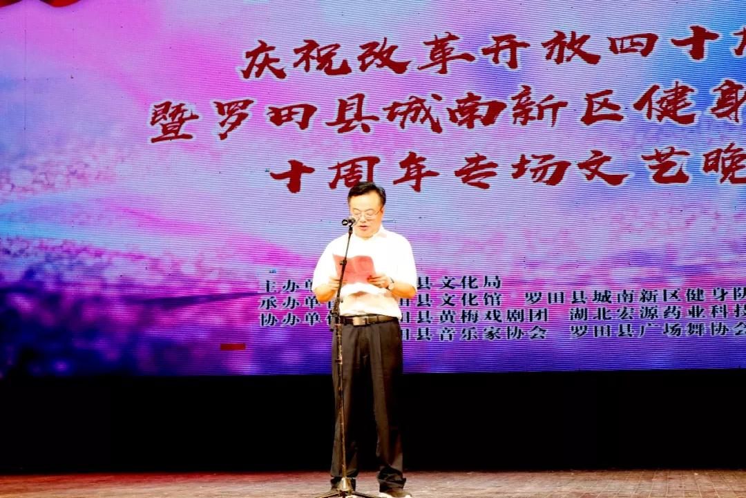 微信图片_20181018104710