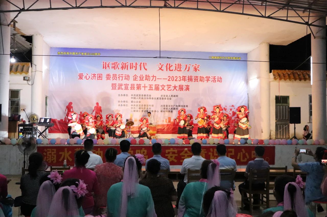 微信图片_20231103173856 微信图片_20231103173856.jpg