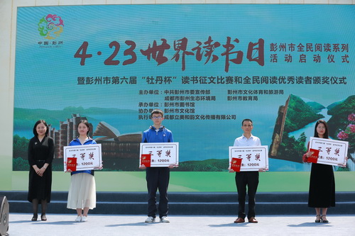 IMG_7183 IMG_7183.jpg?v=1765909710691