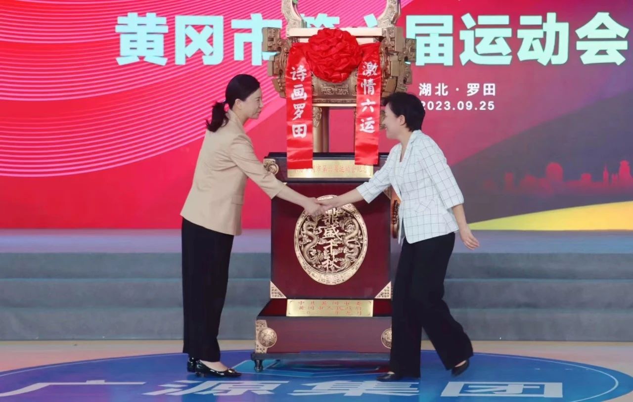 微信图片_20230927165248_1 微信图片_20230927165248_1.jpg?v=1765964709442