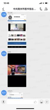 微信图片_202004301046582