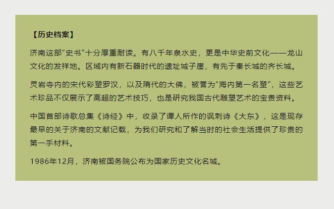image.png?v=1750232077474