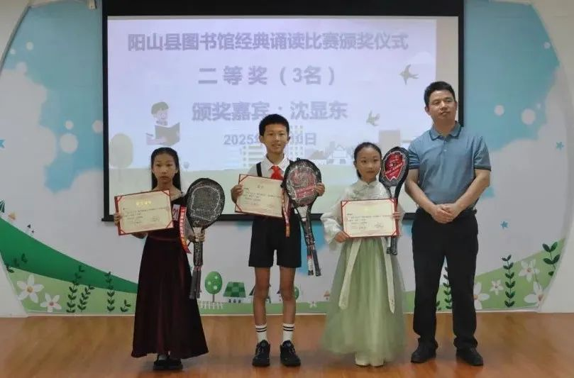 图片4.png?v=1747718646288